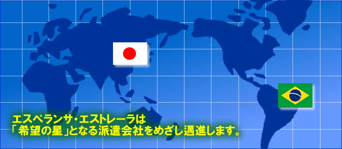 slide2